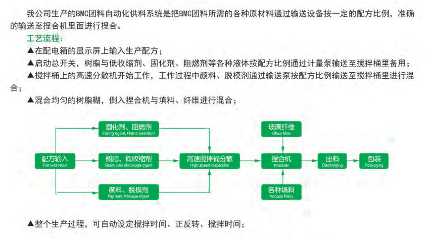 QQ20250226-163954.png